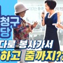 일월경로당 이미지