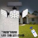 주식회사제이디건축 쇼핑하우