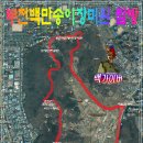 가구거리 상징 조형 티스토리