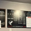 철따라계절따라 이미지