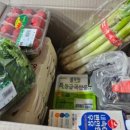 이플러스할인마트 이미지