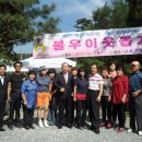 산록가든 이미지