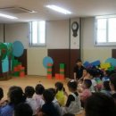 이담어린이집 네이버블로그