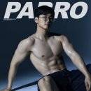 바른자세운동(스포츠마사지)트레이너 2급 이미지