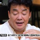 장사이야기