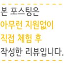 김밥사랑메트로점 이미지