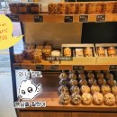 아띠케이크 | 서울대입구역 빵집 [아띠] 빵도동 주민이 추천하는 내돈내산 빵맛집