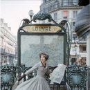 빈티지1950 이미지