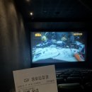 광광다방 이미지