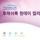 으뜸50안경 홍대2호점