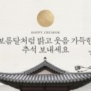 온내과의원 이미지