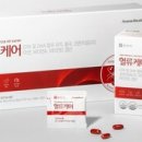 에이뉴