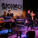 당돌이 클럽 이미지