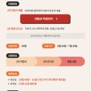 밝은빛남성합창단 정기공연 | 221009 - 태양처럼 빛을 내는 그대여