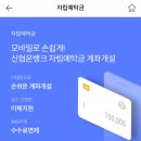 한아름지점 네이버블로그