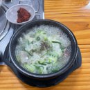 대박시장 안 화장실 이미지