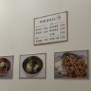 우이동멸치국수 이미지