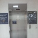 (주)우남산업 센트럴프라자 이미지