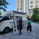 문현베스티움아파트경로당 이미지