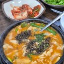 소문난대가어탕밀면