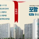 (주)한신온라인 이미지