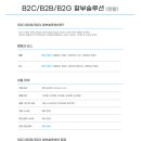 모든렌탈 이미지