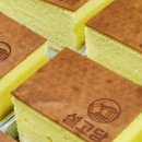 더맛있는카스테라 이미지