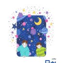 백석빙그레