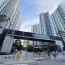 안양 동안구 평촌어바인퍼스트 임장 후기, (동안구 최대 세대수, 신축 대단지, 평촌 학원가 거리)