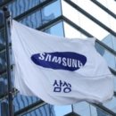 (주)하나기술 용인공장 이미지