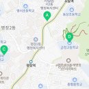 명장로51번길 이미지