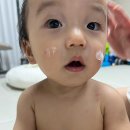 데일리 카 케어 | 아기침독크림 추천 몽디에스 시카 리페어 크림으로 유아침독 케어 후기