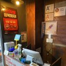 세븐일레븐 주안역점 이미지