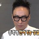 608팩토리 이미지