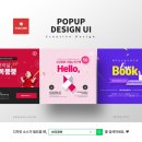 스타코어 이미지