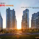 쌍용예가아파트 이미지