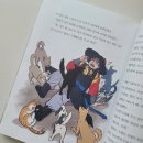 질동 네이버블로그