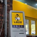 아이올림픽 수영장 | 올림픽공원 피크닉 포장 김밥 토마토김밥