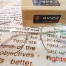 아이피아홈플러스송우점 이미지