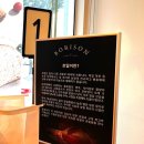 (주)아이큐비타민 | 아묻따 부산빵지순례 여기로, 보리종 파티세리(내돈내산有)