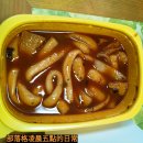 치킨플러스 검암점
