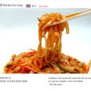 아임아시아 Daum카페