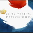 (주)이암허브