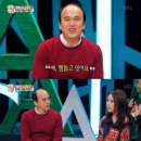 지금부터 힐링캠프 이미지