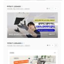 펄다이버