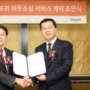 신영전산 이미지