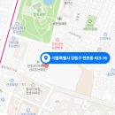 주식회사디엘건축 이미지