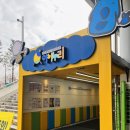 팡팡, 공룡으로 변신 | 대전아이랑 상상누리숲부터 뮤지컬까지 어린이회관 이용 꿀팁