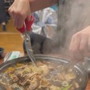 심마니약초백숙 - 남양주시 사릉로33번길 1-8 | 심마니약초백숙