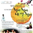 (주)너울정보 이미지